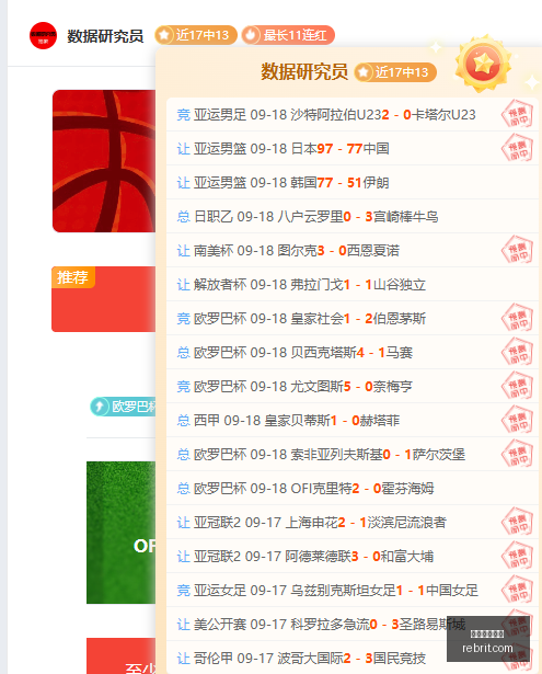 电竞女神代,言新游戏,助力品牌提,米兰体育娱乐官网,米兰体育娱乐App,米兰体育娱乐直播,米兰体育娱乐登录,米兰体育娱乐平台