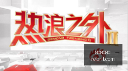 最新,美国州级麻,疹疫情爆发,米兰体育娱乐官网,米兰体育娱乐App,米兰体育娱乐直播,米兰体育娱乐登录,米兰体育娱乐平台
