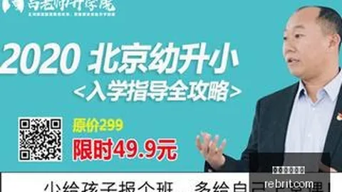 跑步鞋品牌电竞，米兰体育娱乐直播，联名，潮流新品热销市场