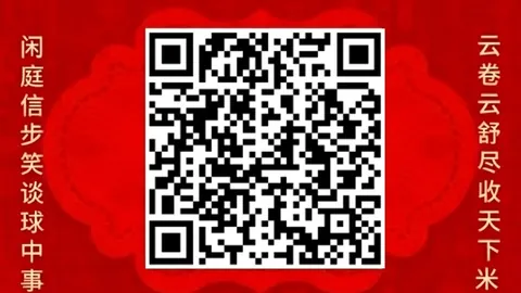 医疗器械行业业绩两极分化，海外市场成为增长新引擎